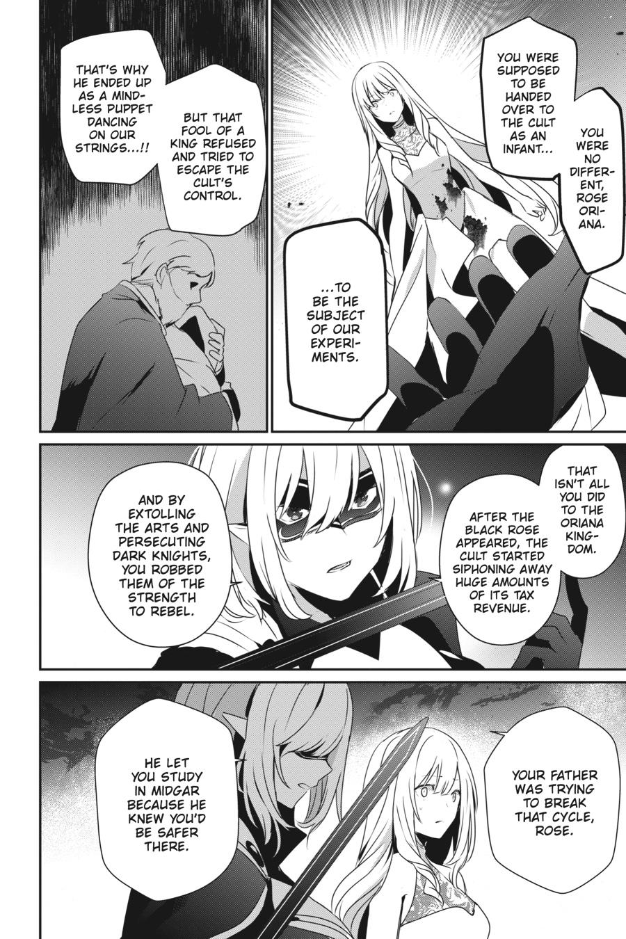 The Eminence in Shadow Chapter 46 - Page 20
