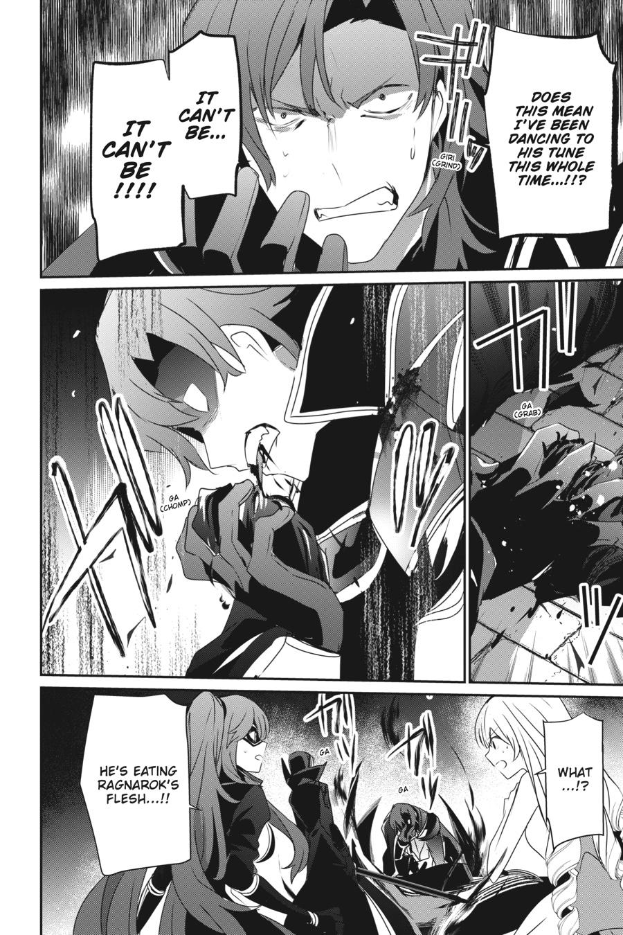 The Eminence in Shadow Chapter 46 - Page 26