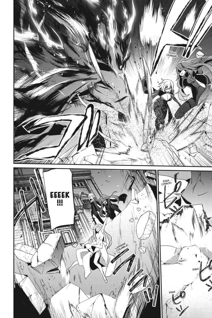 The Eminence in Shadow Chapter 46 - Page 28