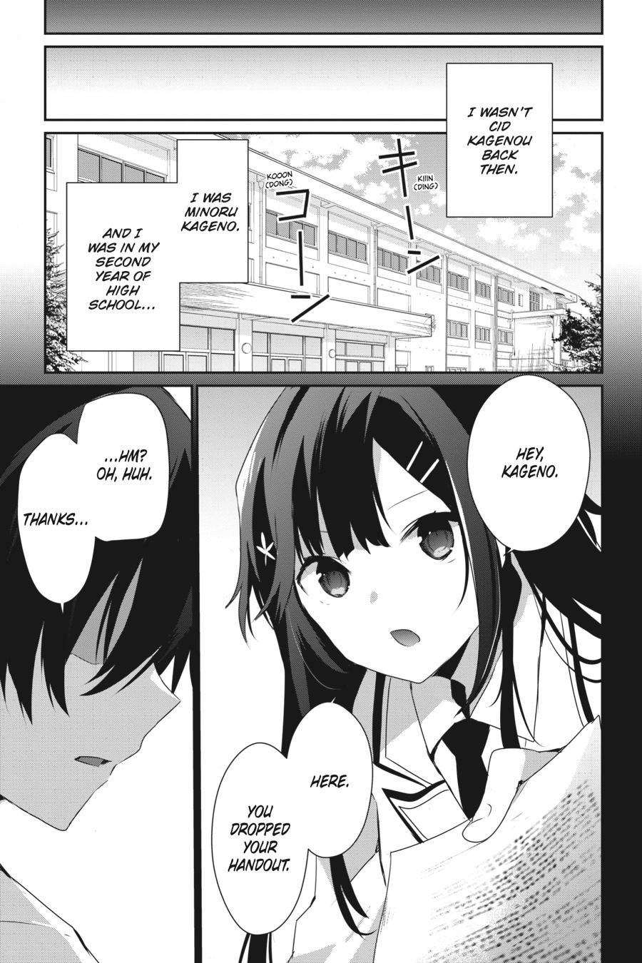 The Eminence in Shadow Chapter 47 - Page 3