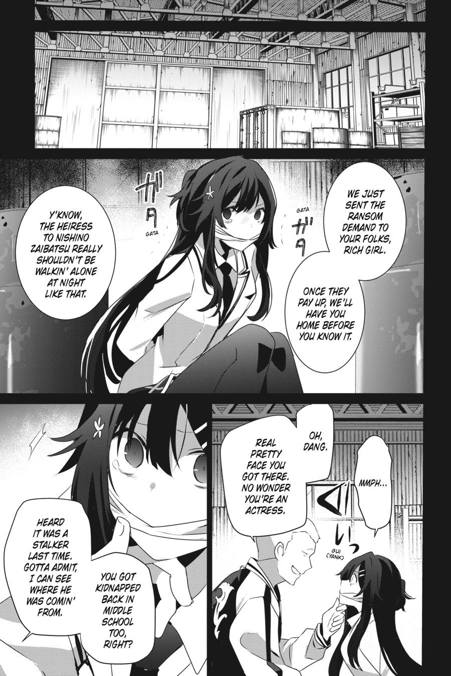 The Eminence in Shadow Chapter 47 - Page 7