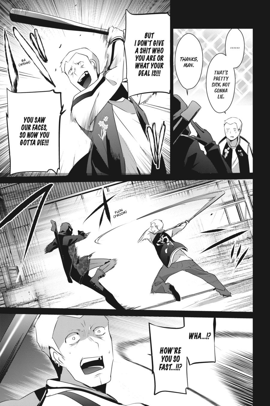 The Eminence in Shadow Chapter 47 - Page 11
