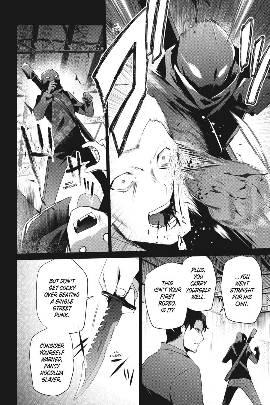 The Eminence in Shadow Chapter 47 - Page 12