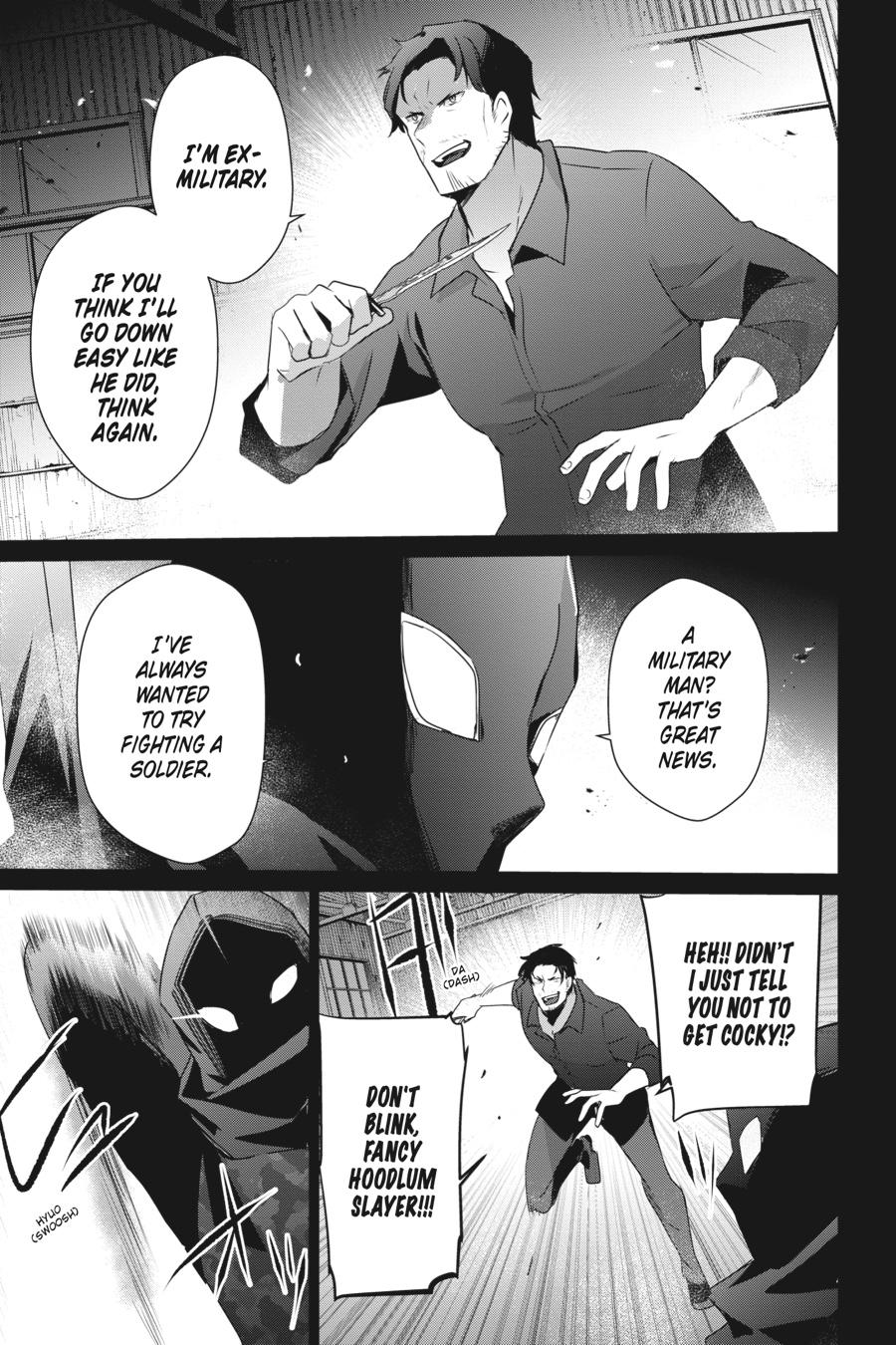 The Eminence in Shadow Chapter 47 - Page 13