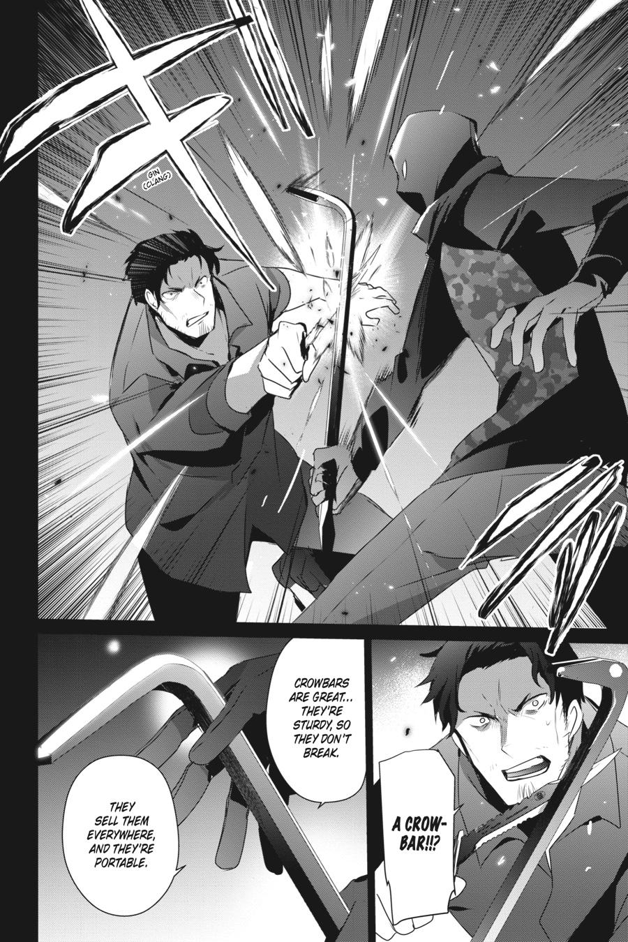 The Eminence in Shadow Chapter 47 - Page 14