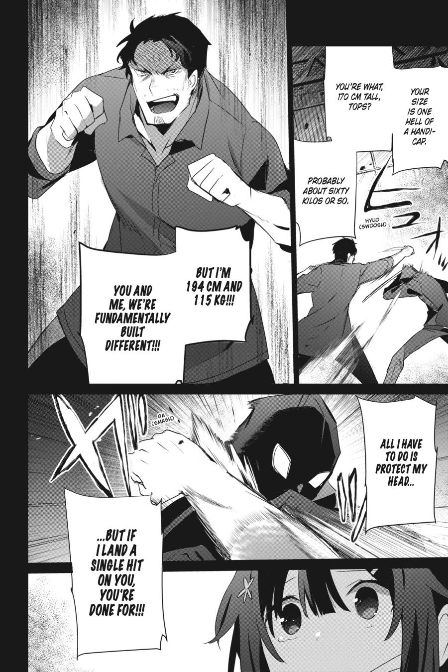The Eminence in Shadow Chapter 47 - Page 16