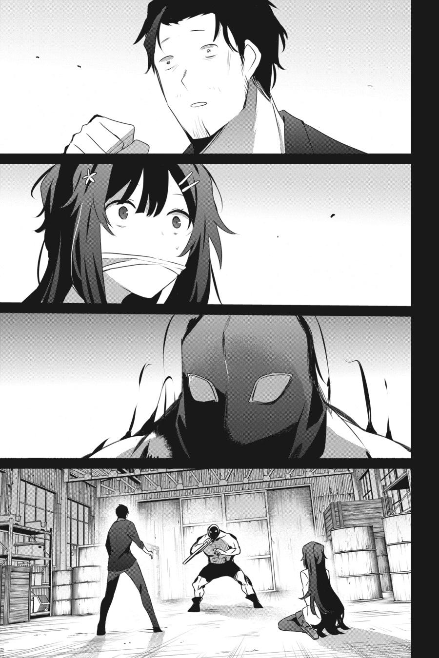 The Eminence in Shadow Chapter 47 - Page 19