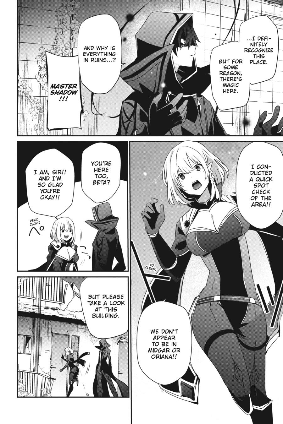The Eminence in Shadow Chapter 47 - Page 29