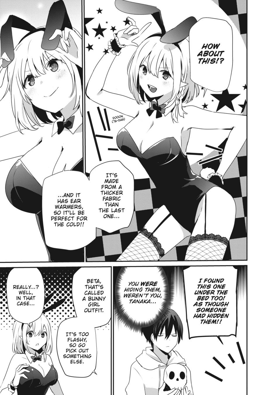 The Eminence in Shadow Chapter 48 - Page 5