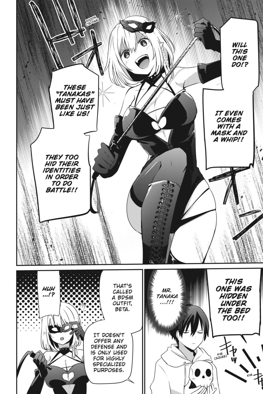 The Eminence in Shadow Chapter 48 - Page 6