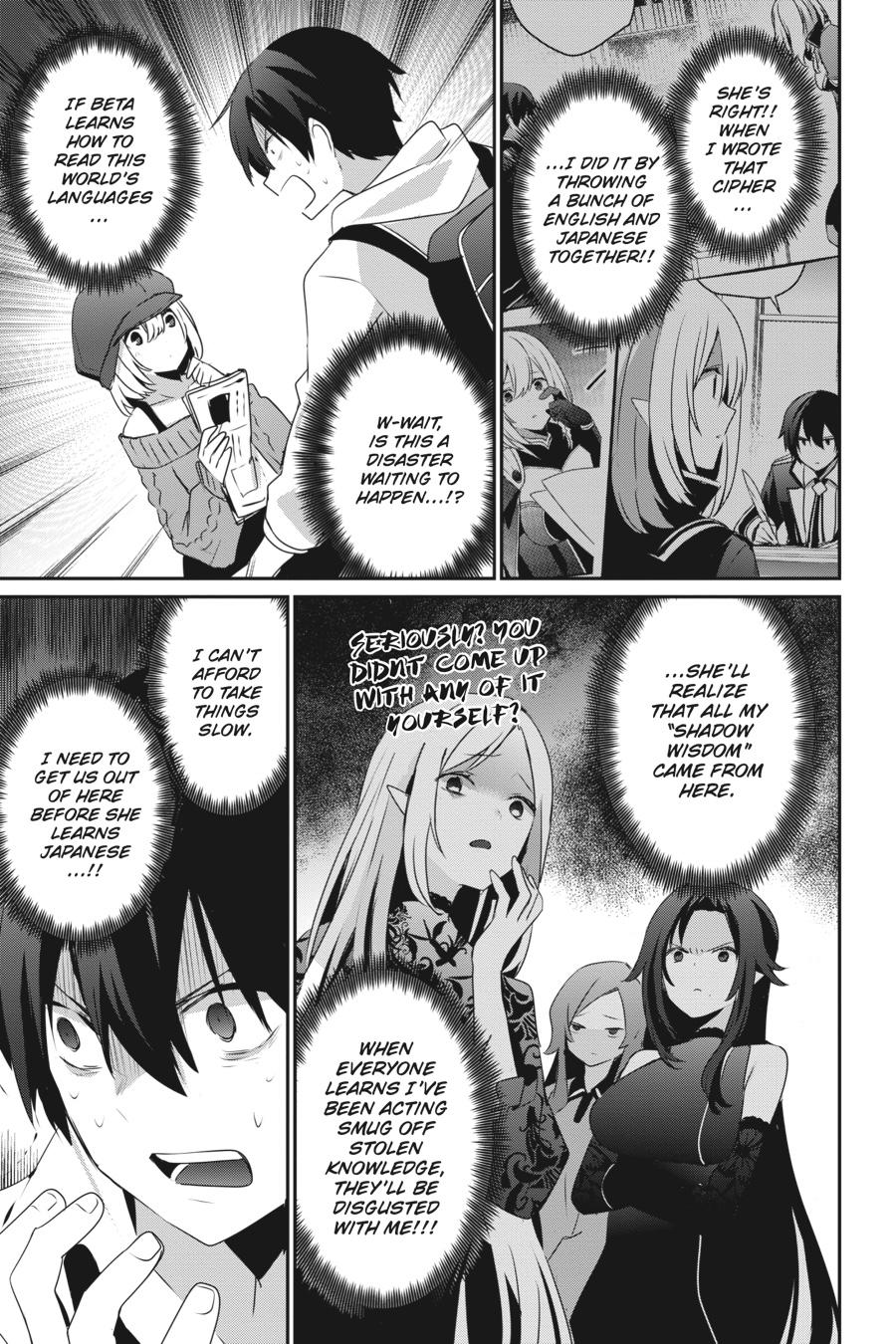 The Eminence in Shadow Chapter 48 - Page 11