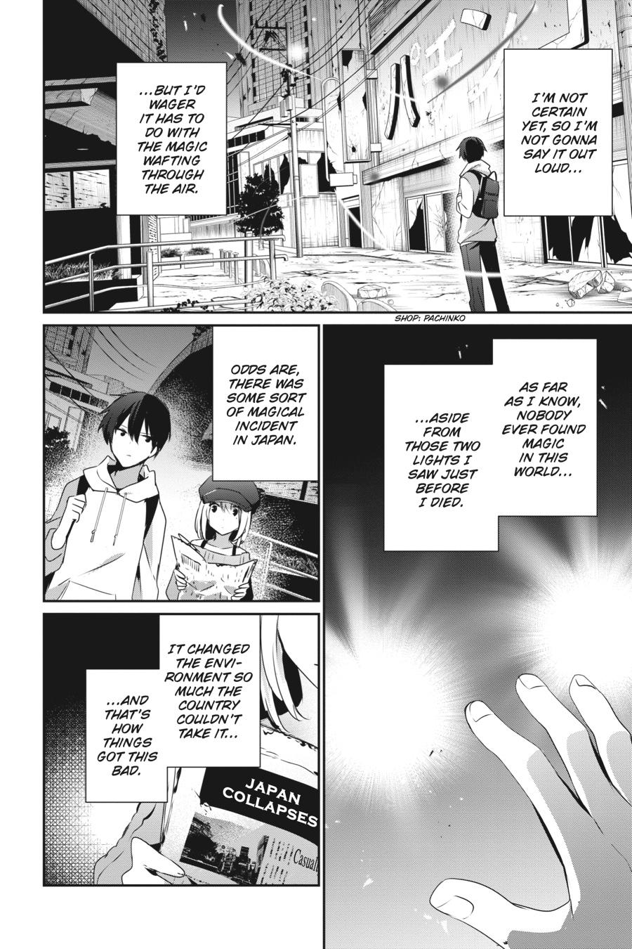 The Eminence in Shadow Chapter 48 - Page 14