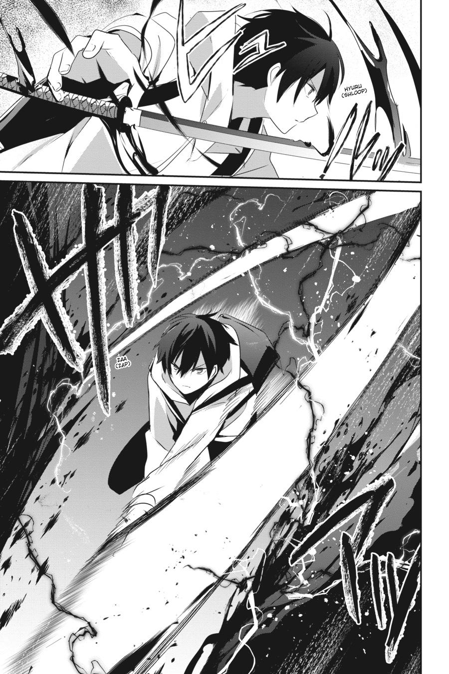 The Eminence in Shadow Chapter 48 - Page 23