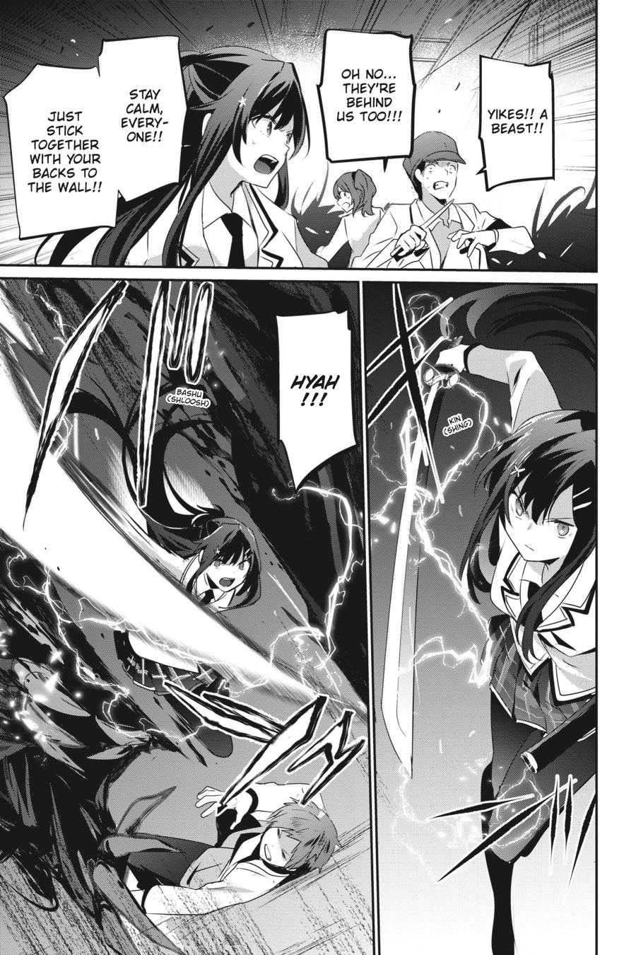 The Eminence in Shadow Chapter 48 - Page 33