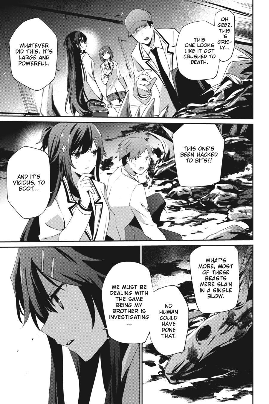 The Eminence in Shadow Chapter 49 - Page 7