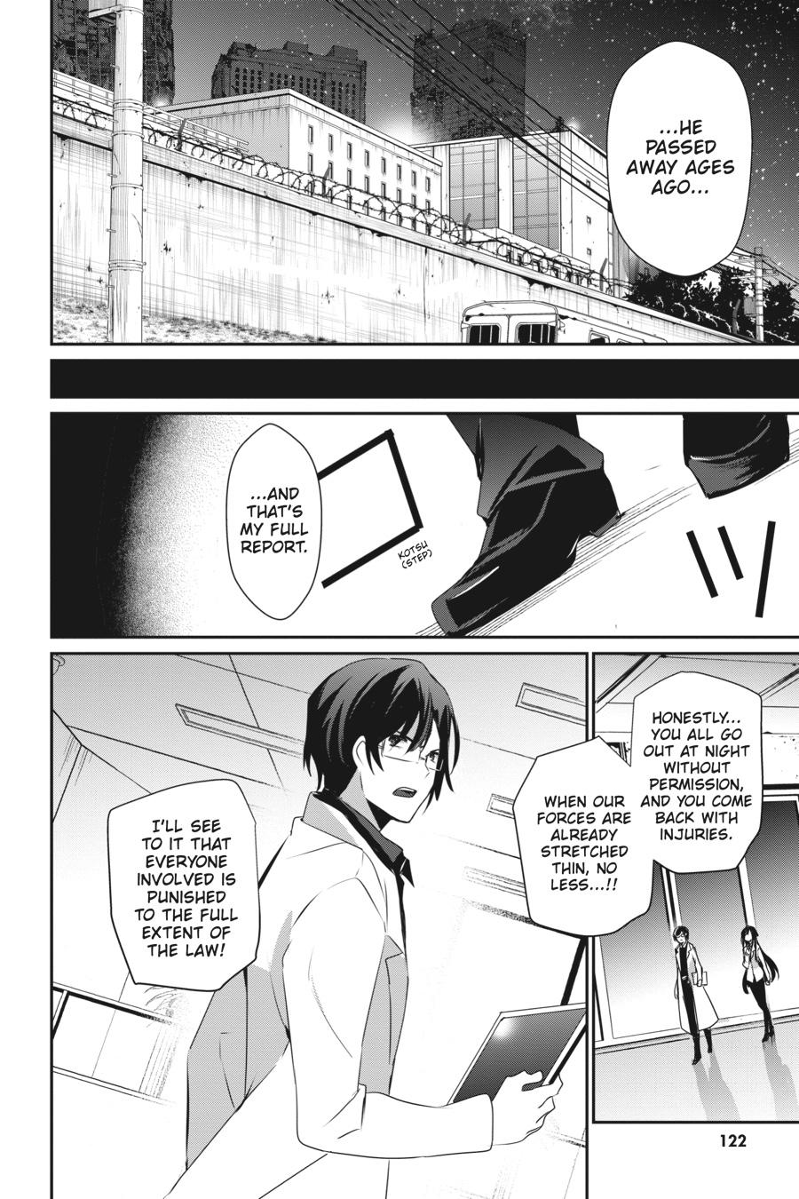 The Eminence in Shadow Chapter 49 - Page 12