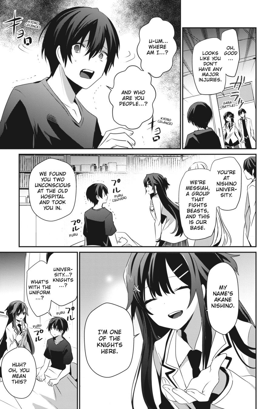 The Eminence in Shadow Chapter 49 - Page 15