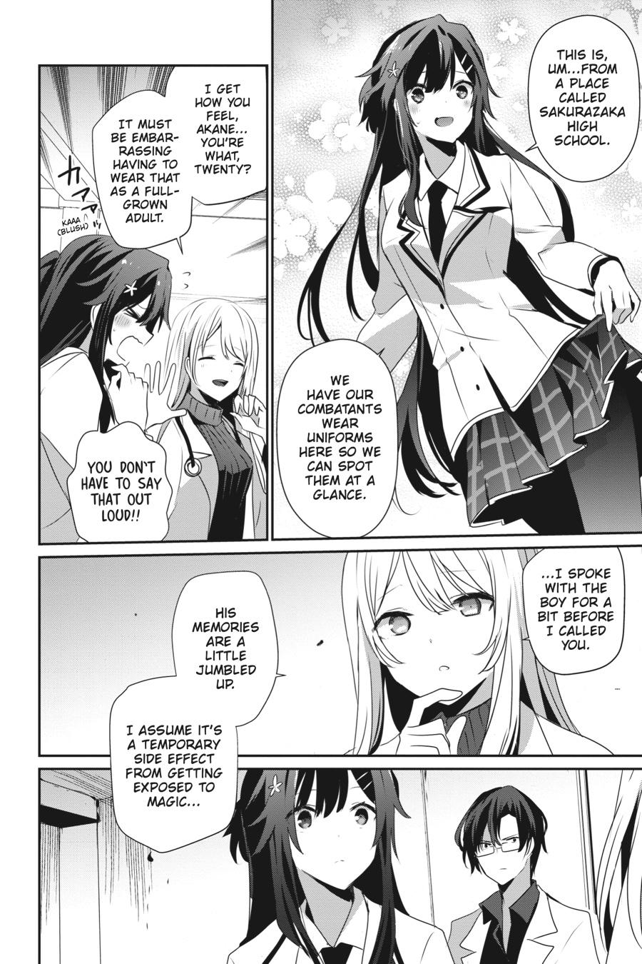 The Eminence in Shadow Chapter 49 - Page 16