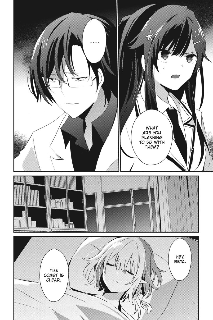 The Eminence in Shadow Chapter 49 - Page 22