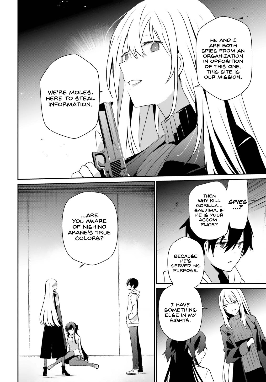 The Eminence in Shadow Chapter 54 - Page 7