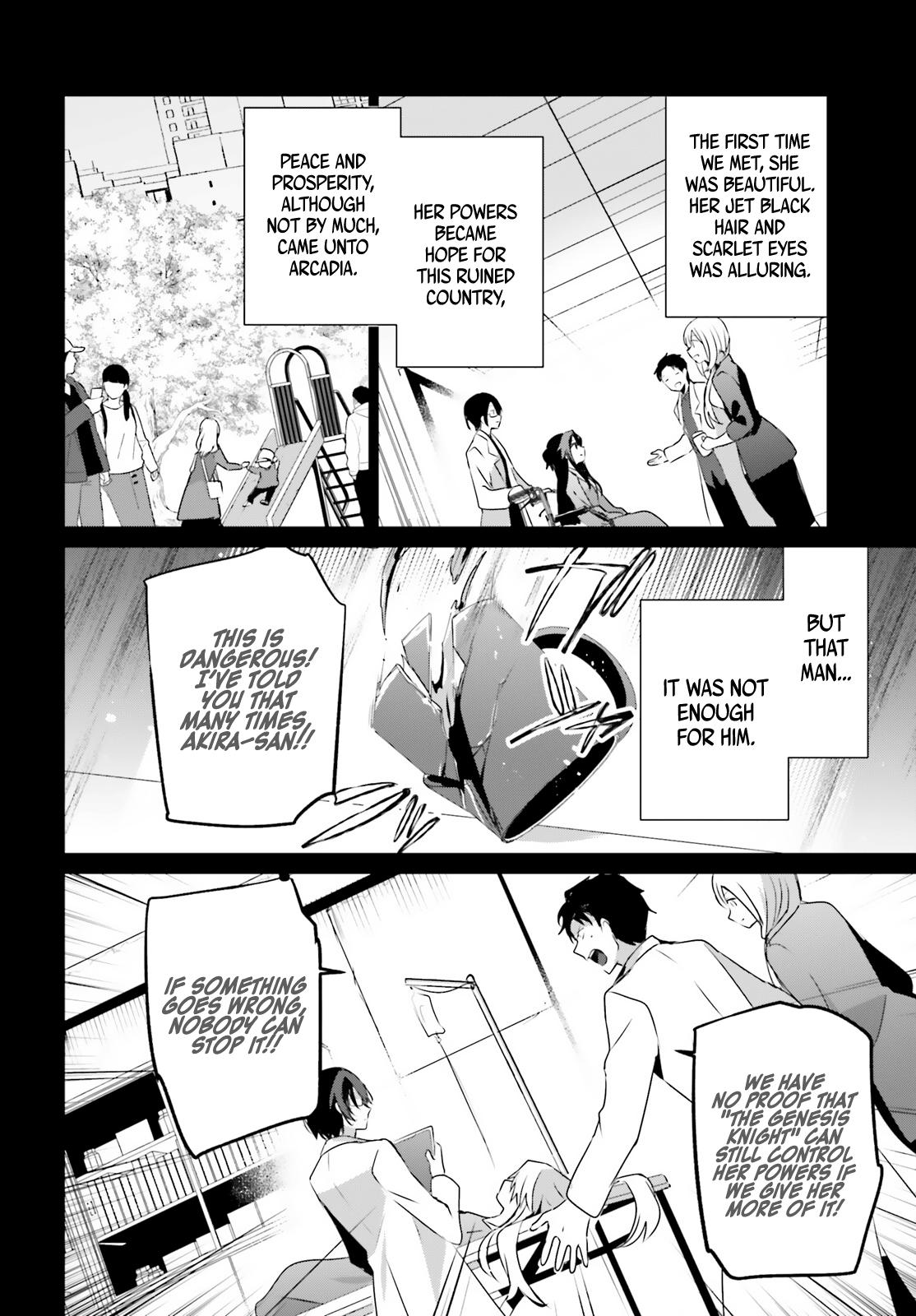 The Eminence in Shadow Chapter 54 - Page 11