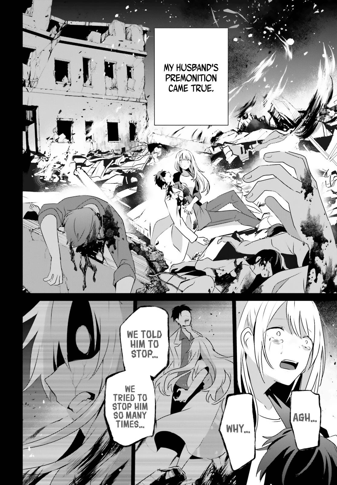 The Eminence in Shadow Chapter 54 - Page 13