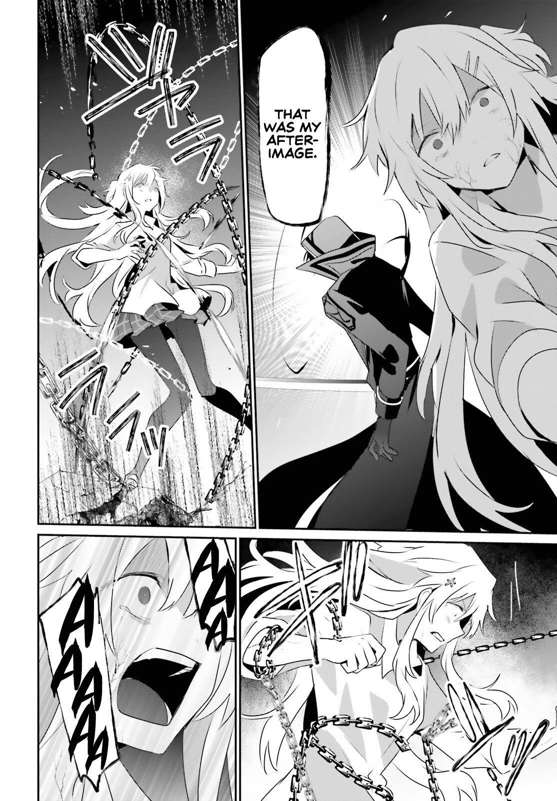 The Eminence in Shadow Chapter 54 - Page 27