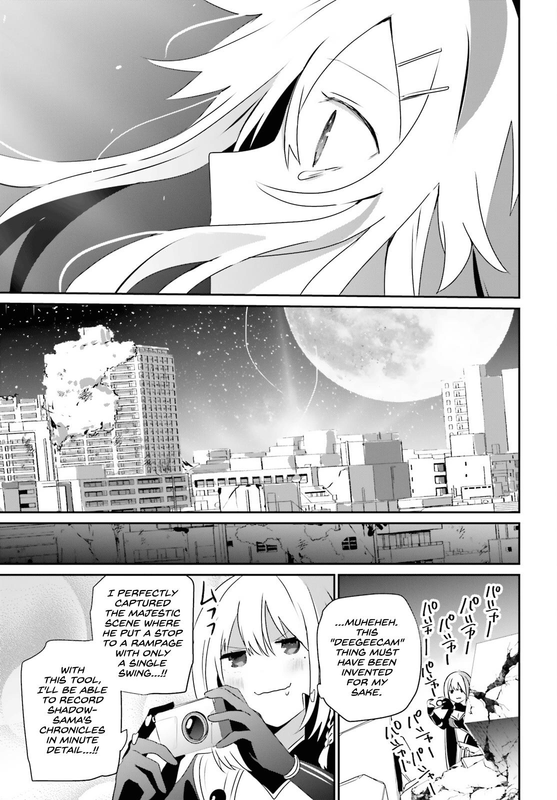 The Eminence in Shadow Chapter 54 - Page 30