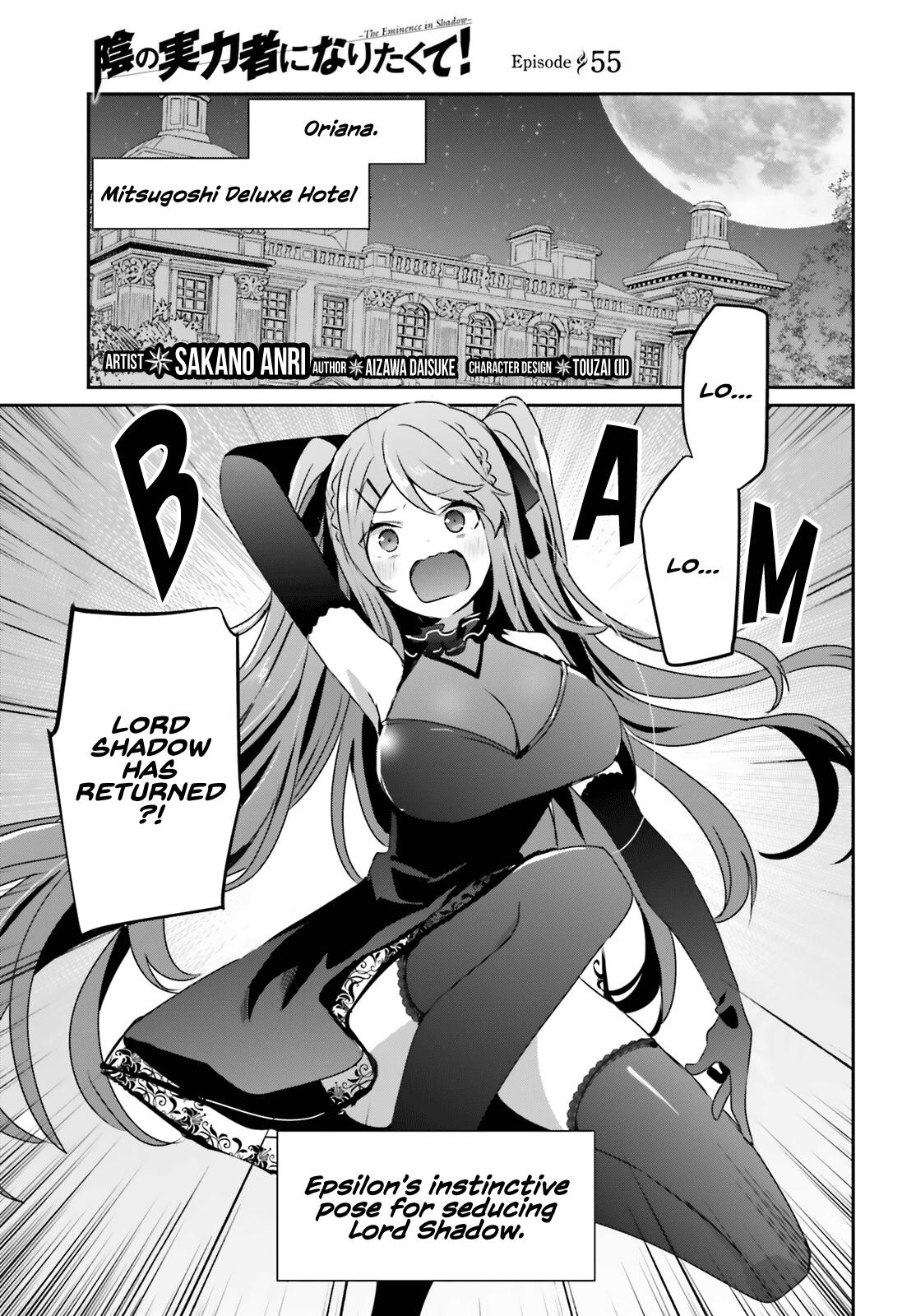 The Eminence in Shadow Chapter 55 - Page 2