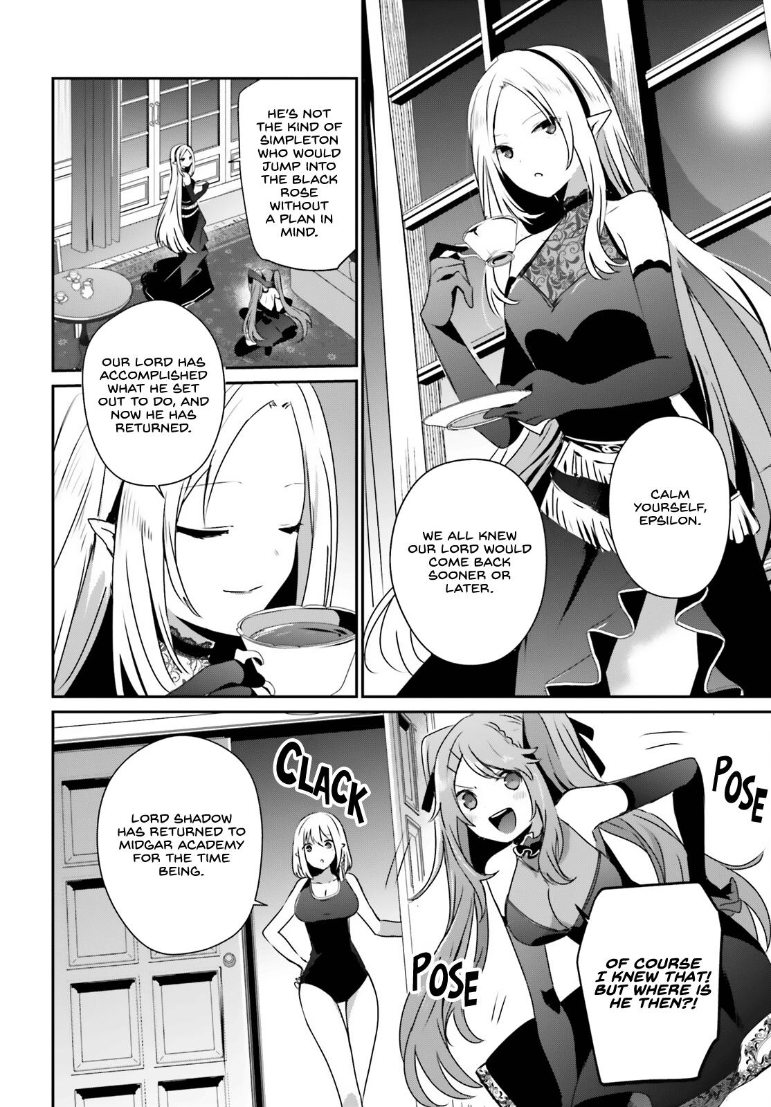The Eminence in Shadow Chapter 55 - Page 2