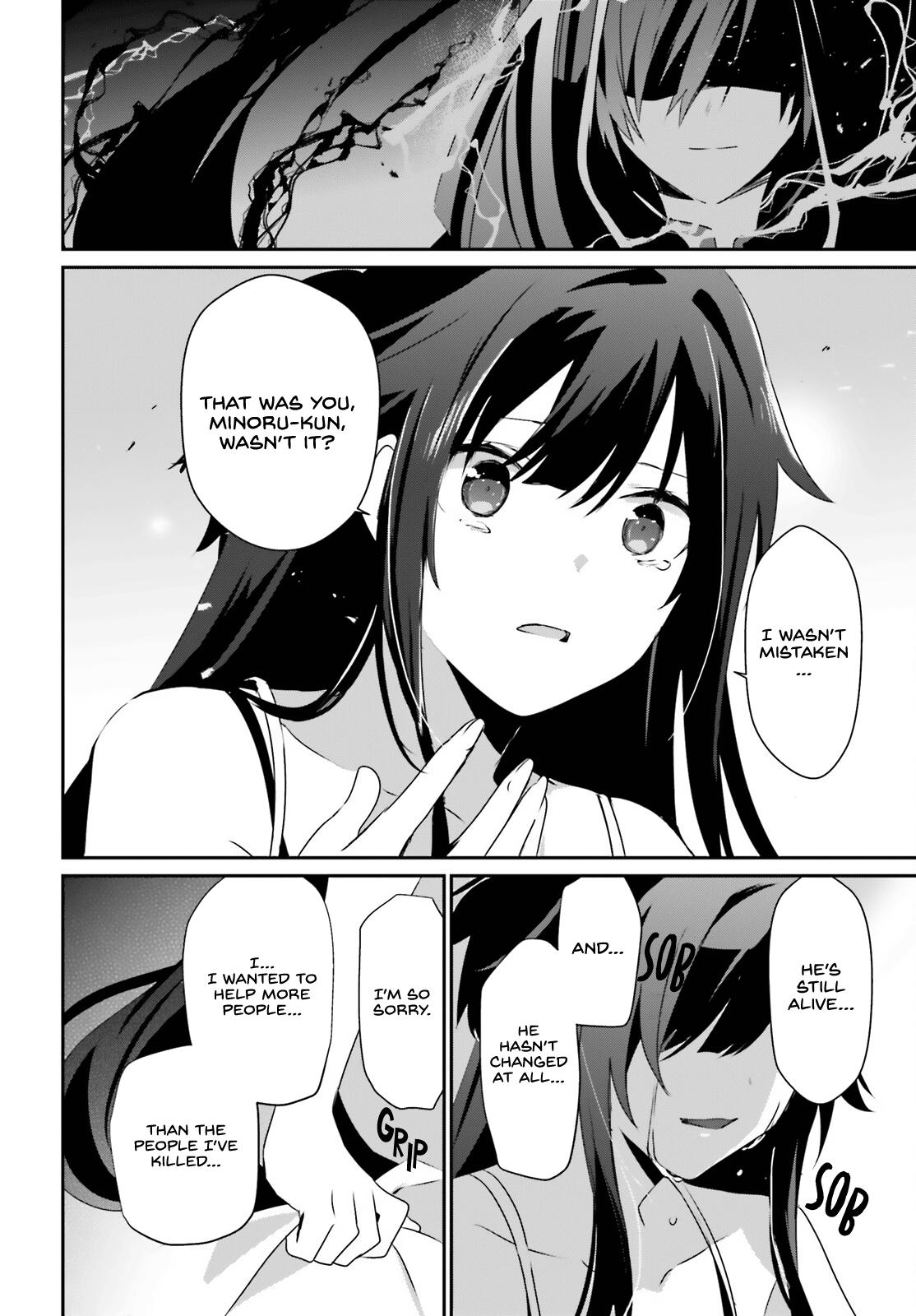 The Eminence in Shadow Chapter 55 - Page 6
