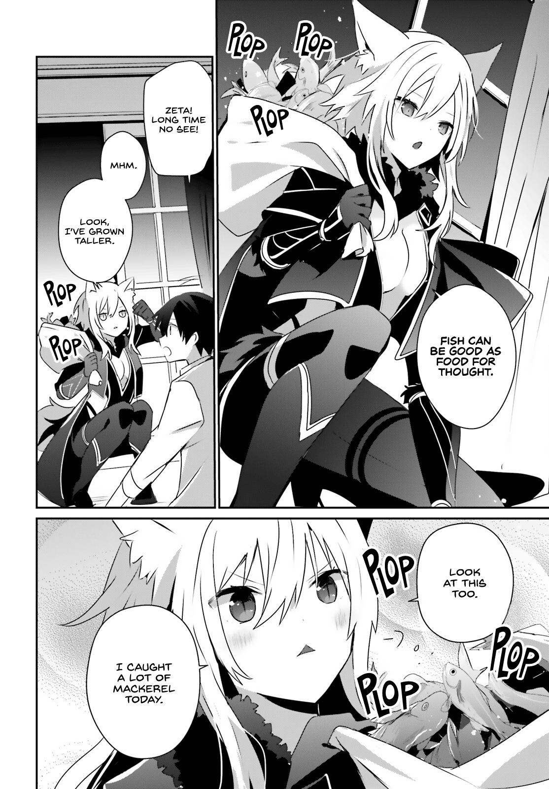 The Eminence in Shadow Chapter 55 - Page 14