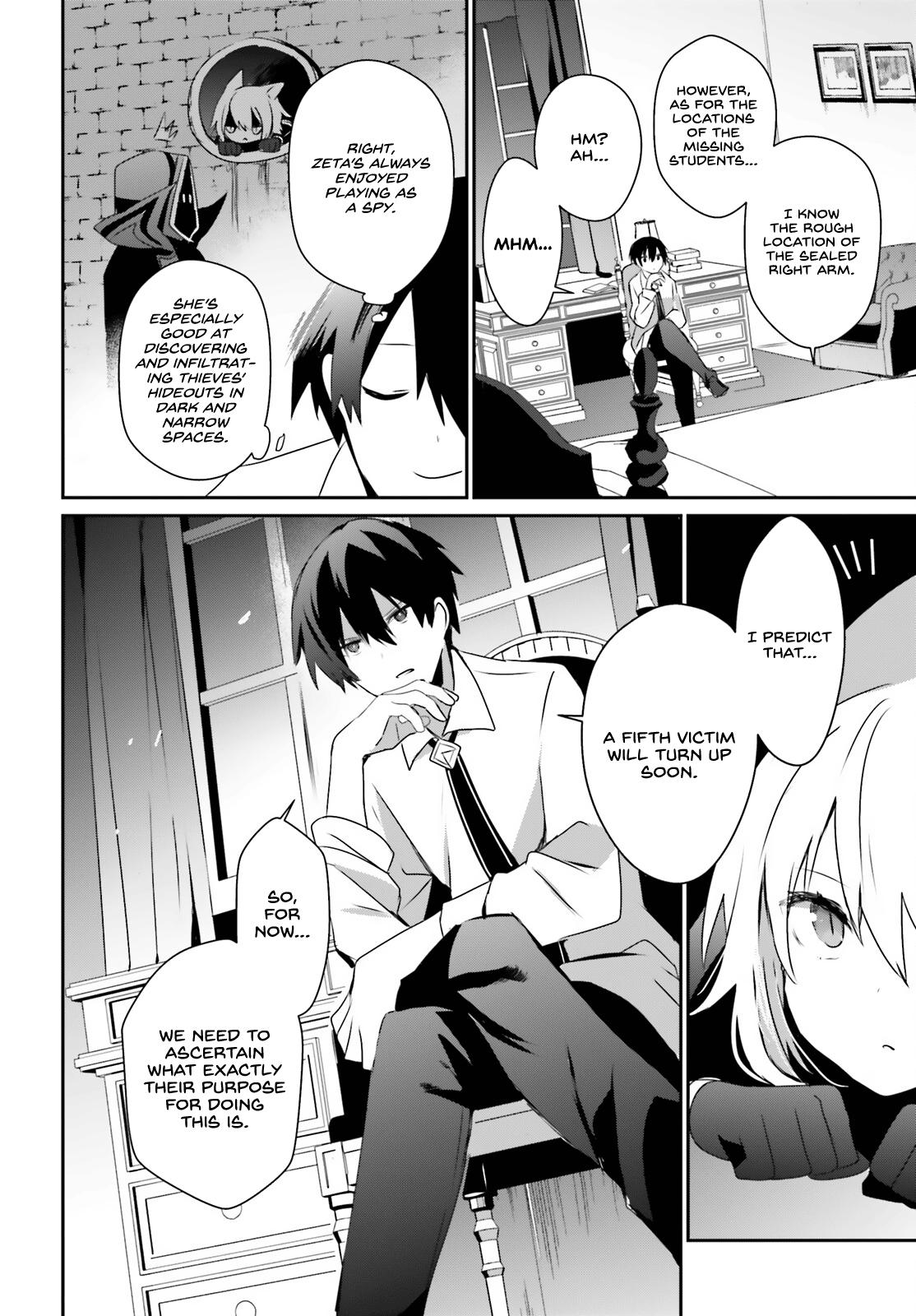 The Eminence in Shadow Chapter 55 - Page 16