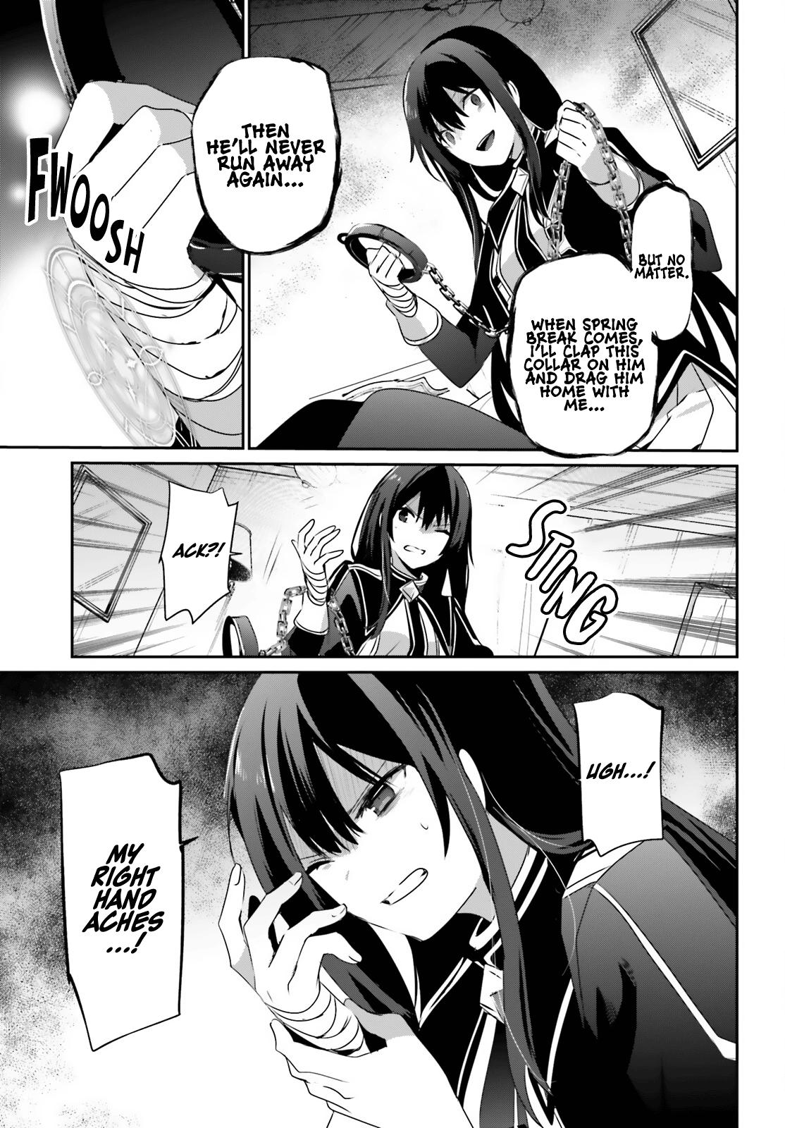 The Eminence in Shadow Chapter 55 - Page 19