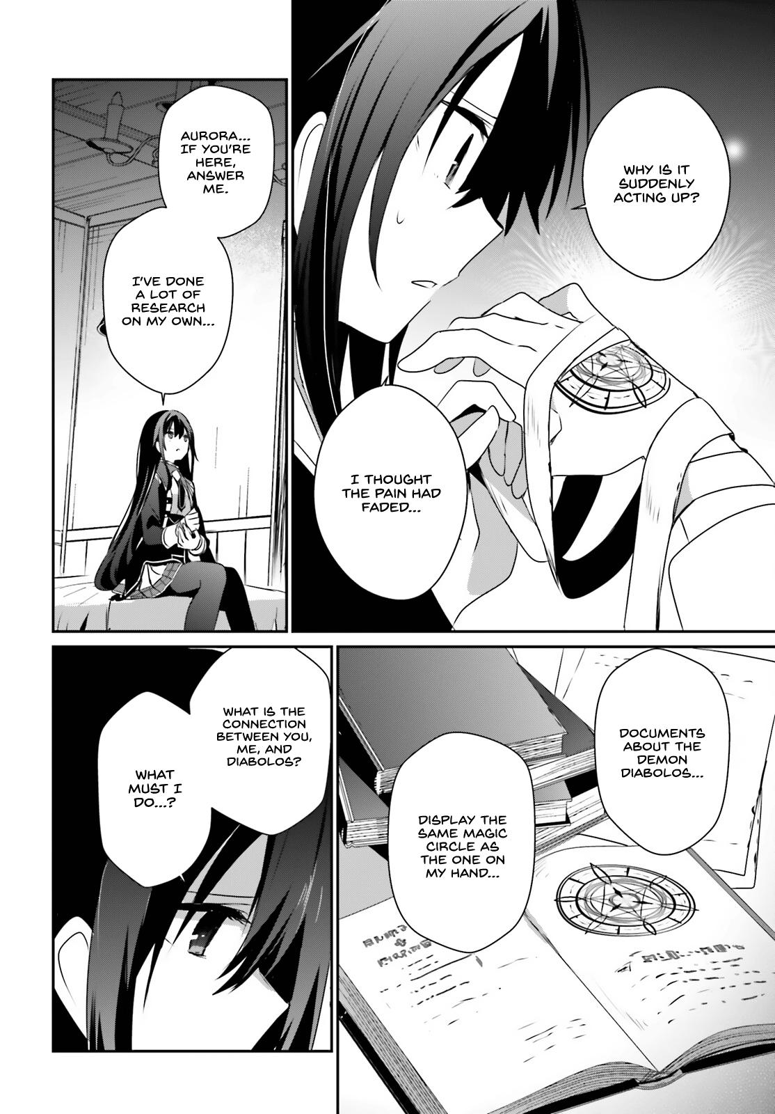 The Eminence in Shadow Chapter 55 - Page 20