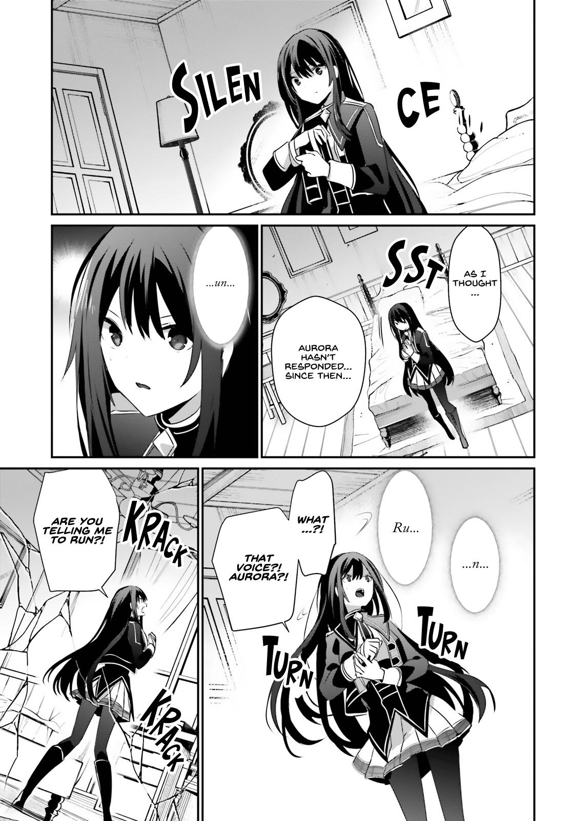 The Eminence in Shadow Chapter 55 - Page 21