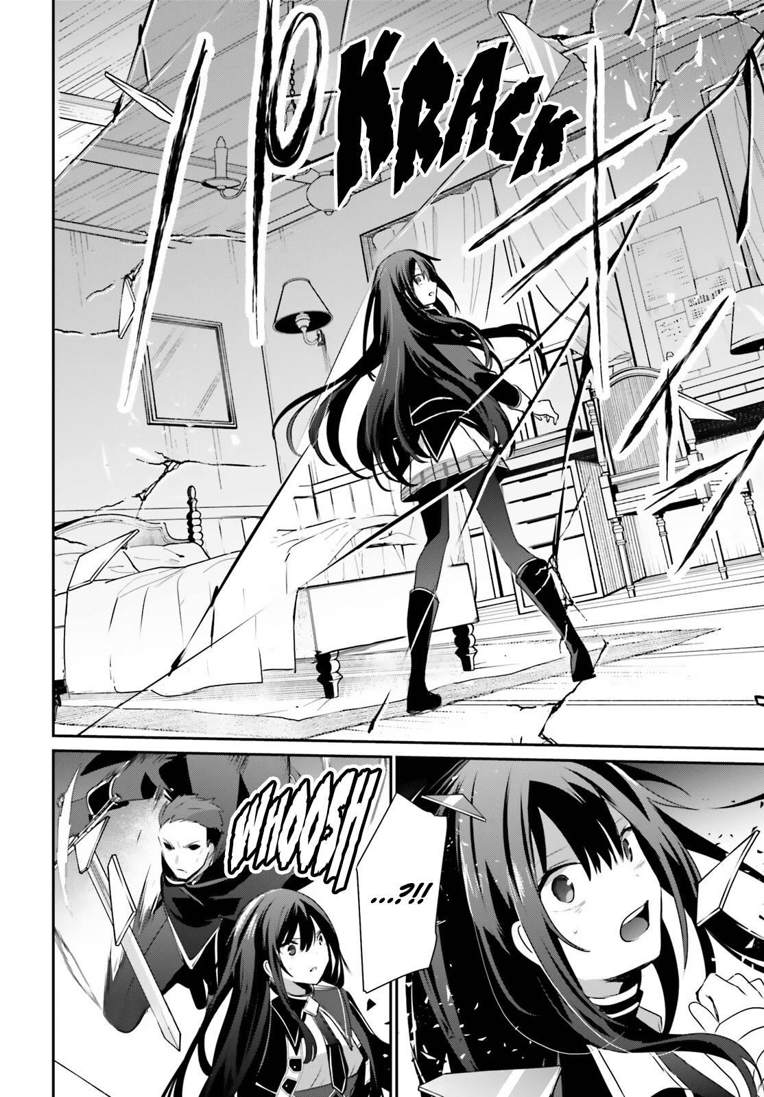 The Eminence in Shadow Chapter 55 - Page 22
