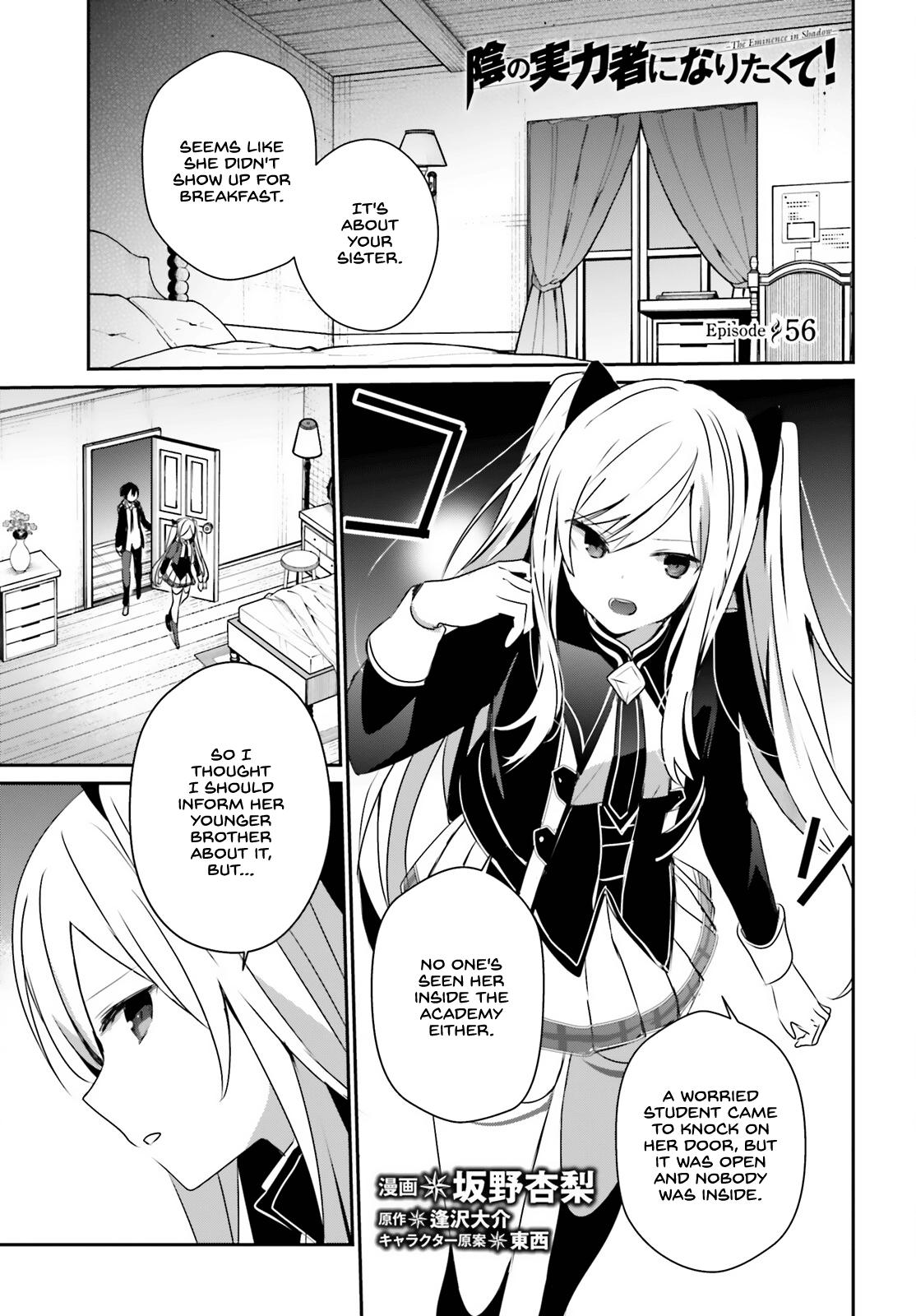 The Eminence in Shadow Chapter 56 - Page 2