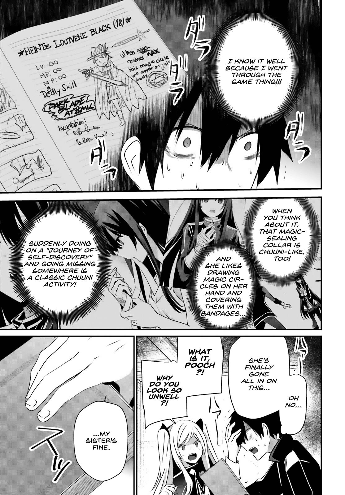 The Eminence in Shadow Chapter 56 - Page 5