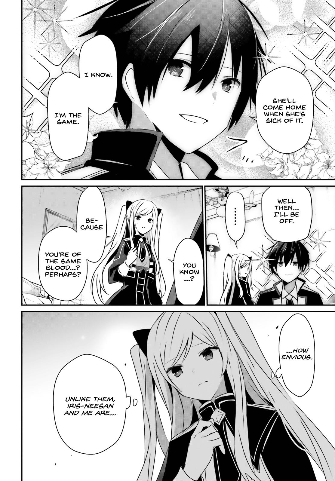 The Eminence in Shadow Chapter 56 - Page 6