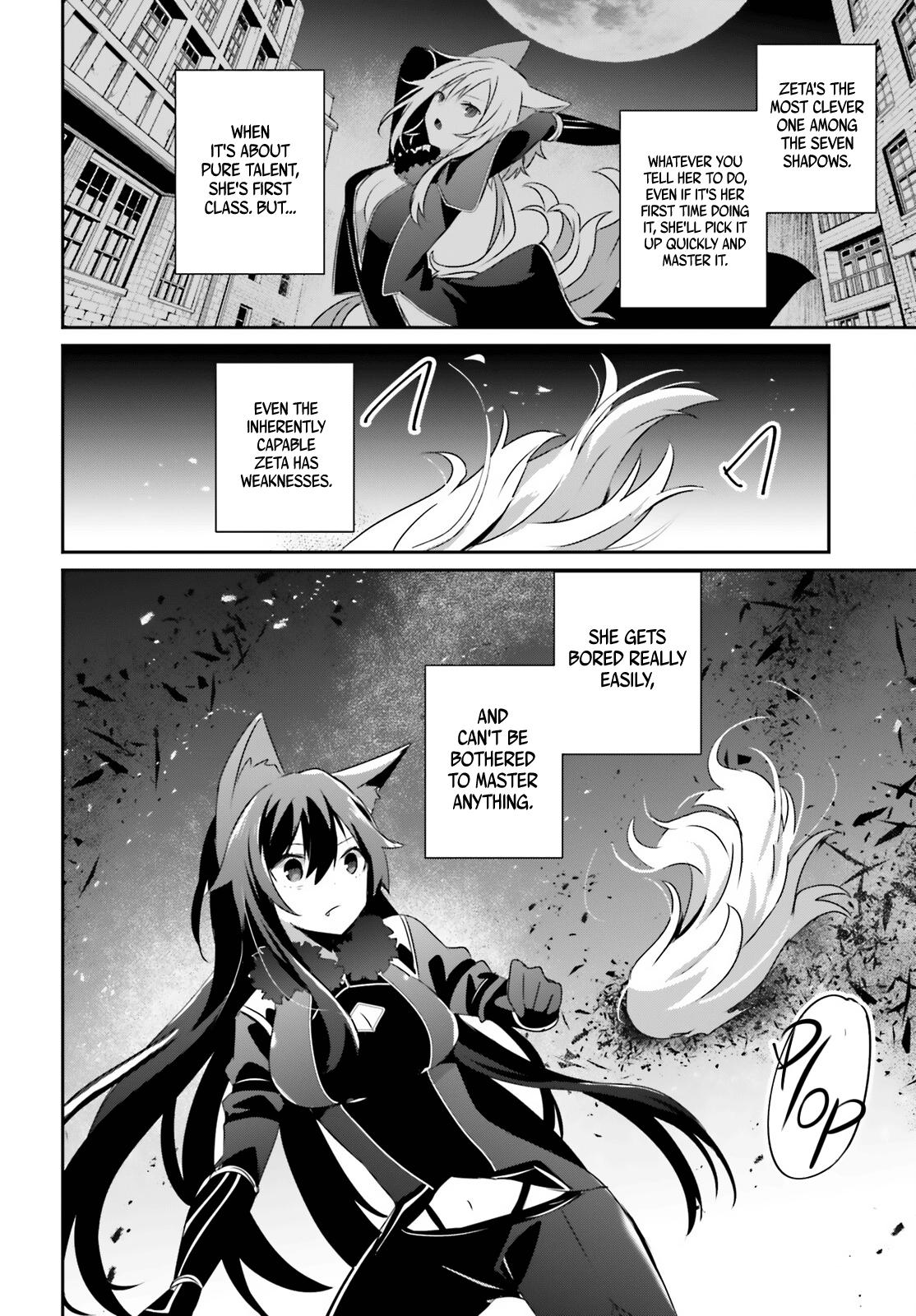 The Eminence in Shadow Chapter 56 - Page 18