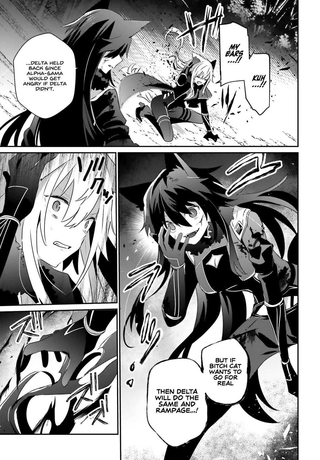 The Eminence in Shadow Chapter 56 - Page 23