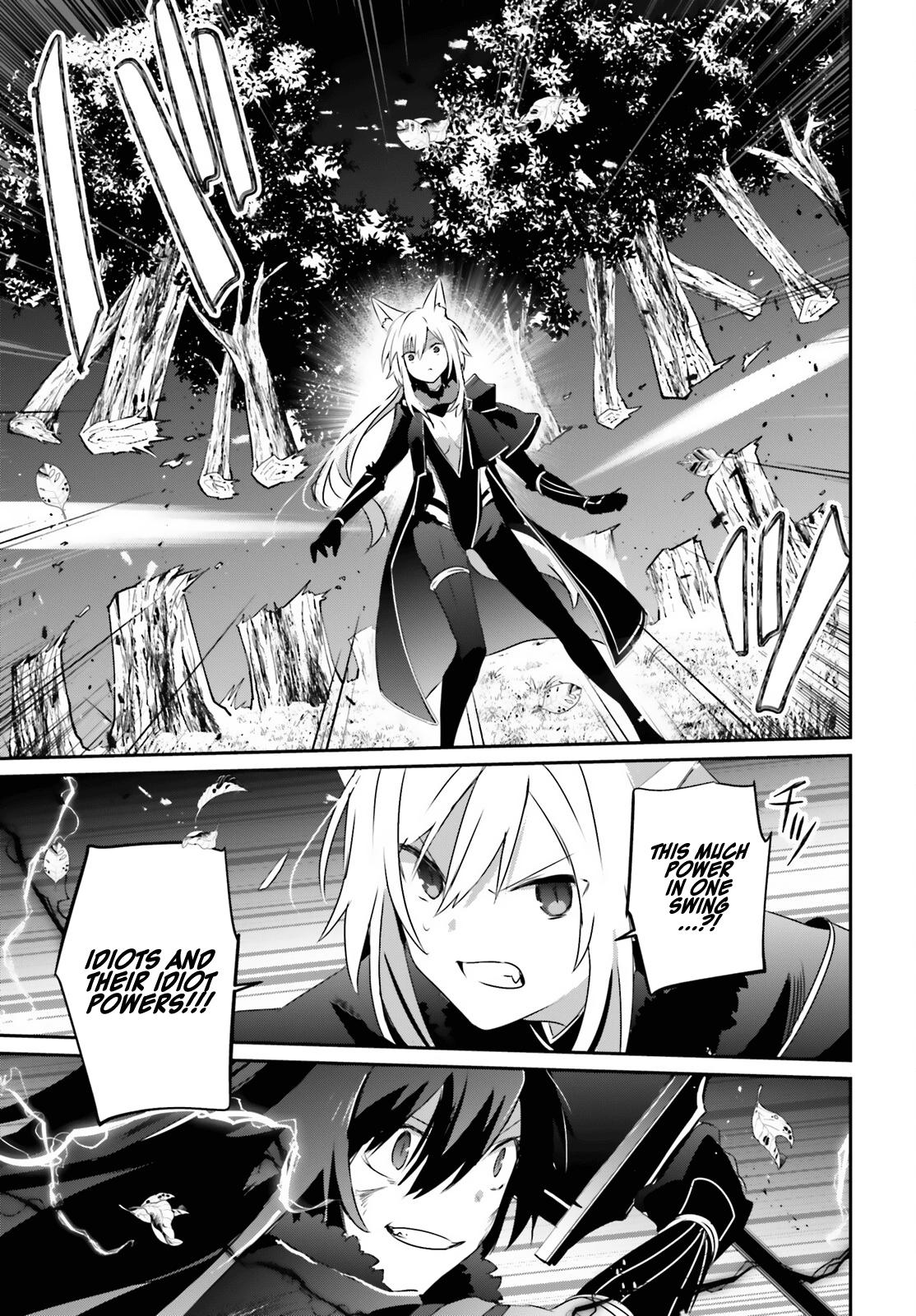 The Eminence in Shadow Chapter 56 - Page 25