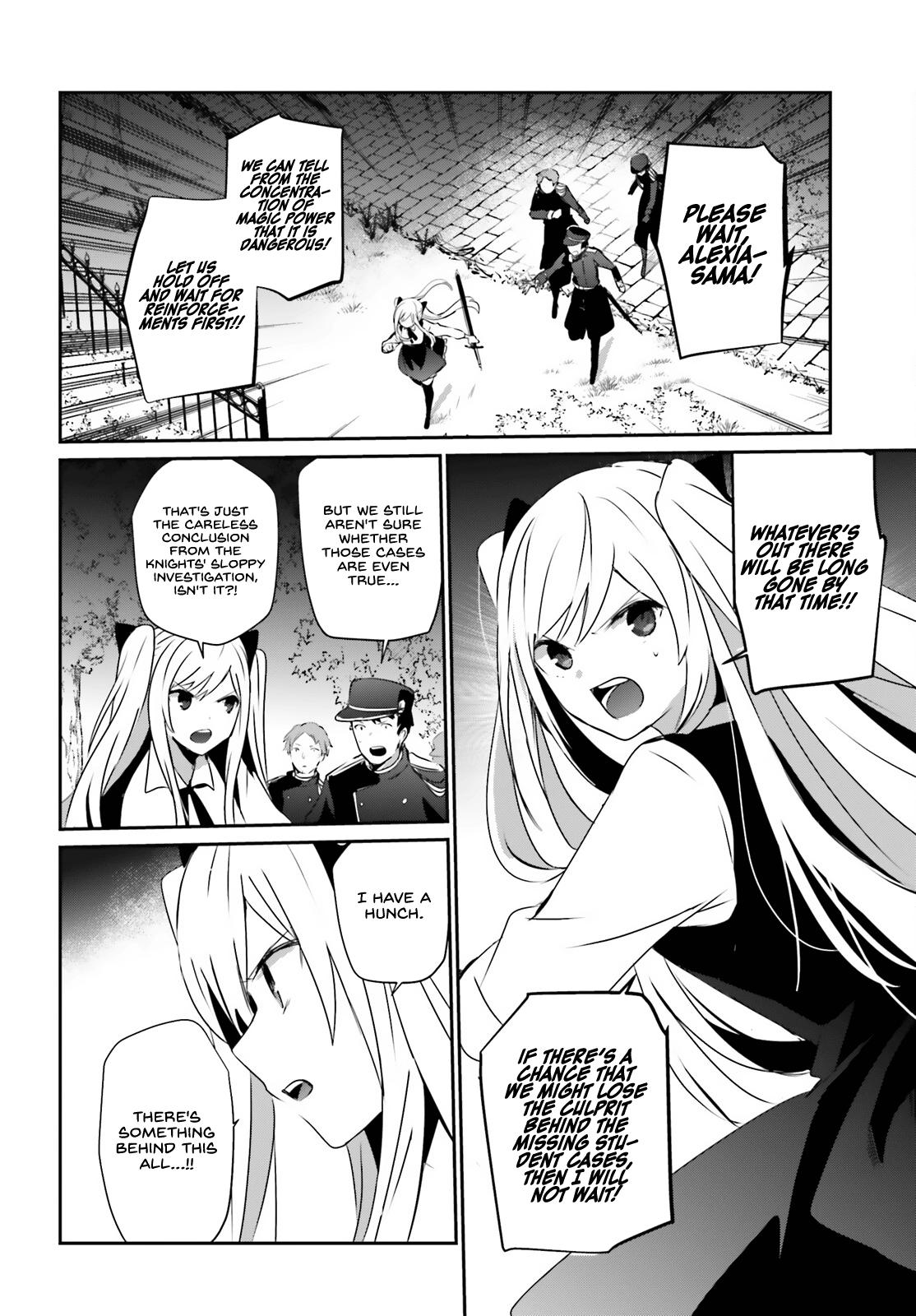 The Eminence in Shadow Chapter 56 - Page 28
