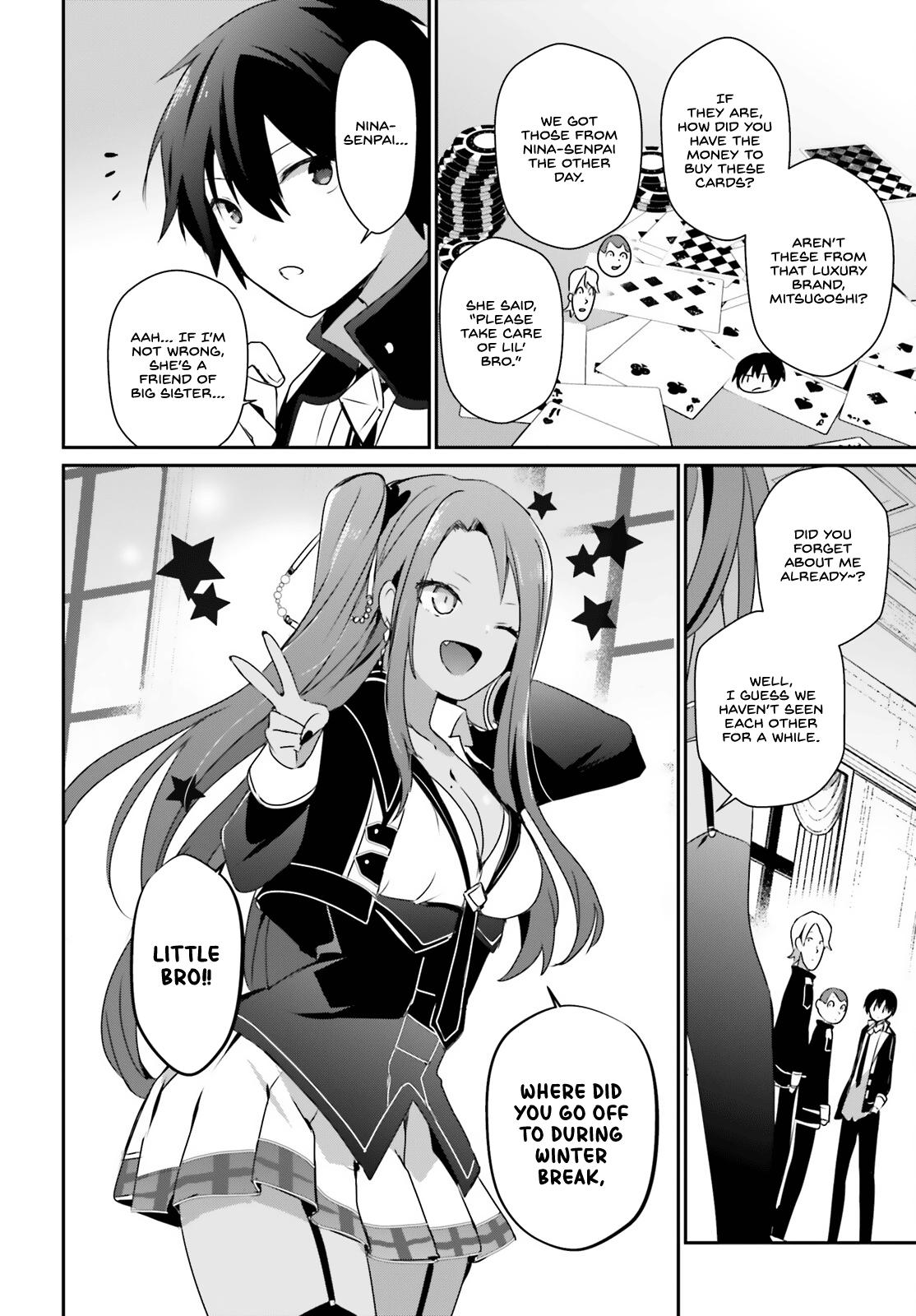 The Eminence in Shadow Chapter 57 - Page 3