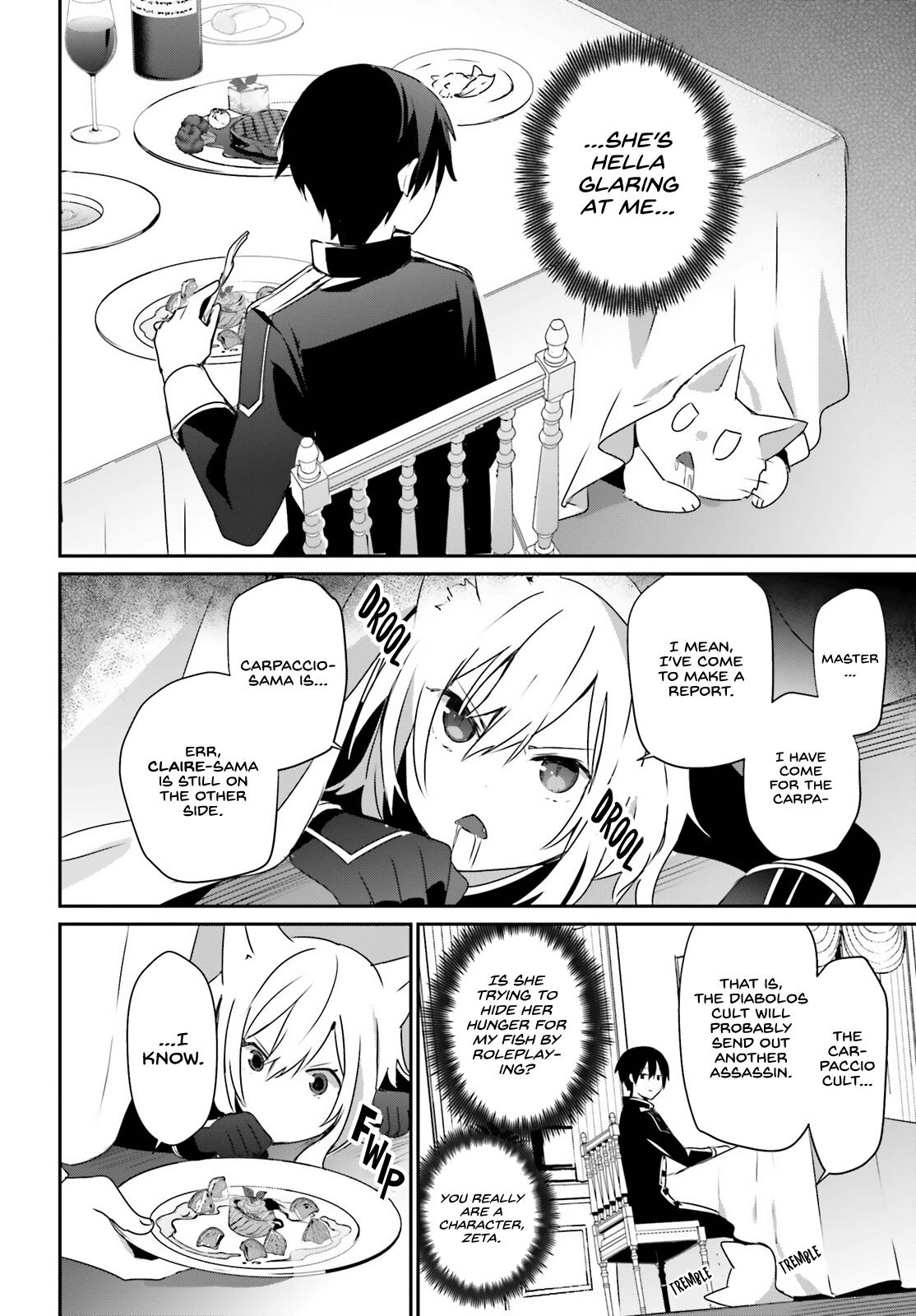 The Eminence in Shadow Chapter 57 - Page 7