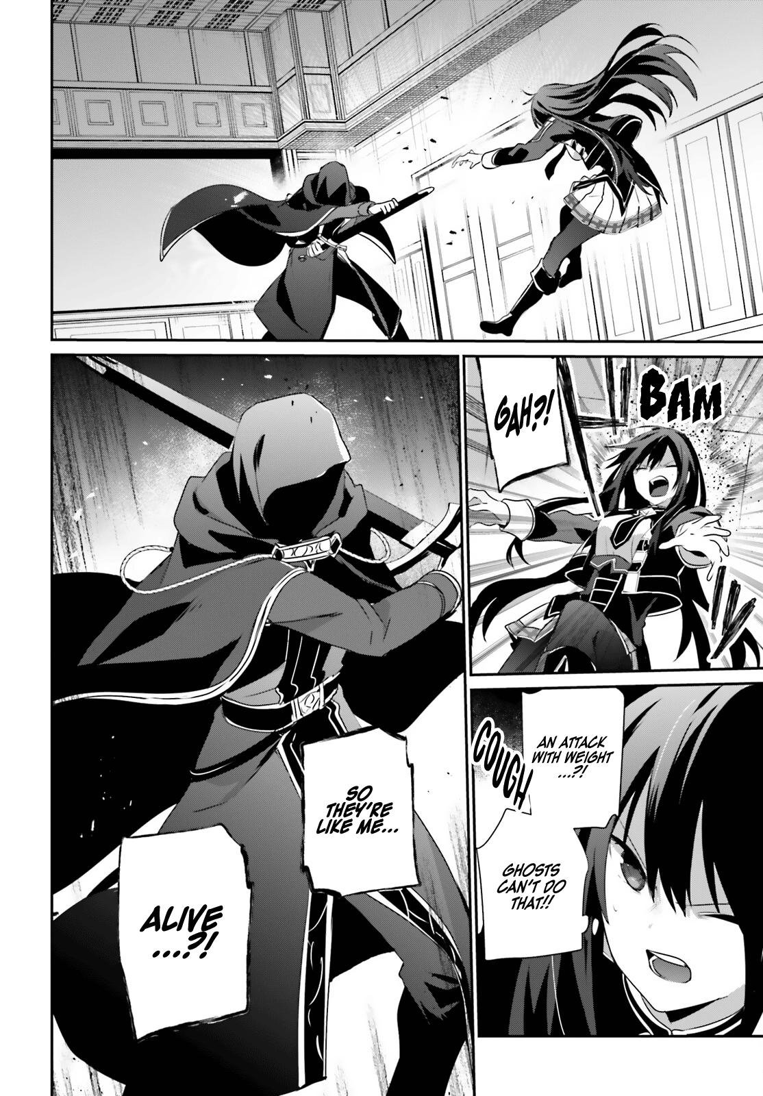 The Eminence in Shadow Chapter 57 - Page 13