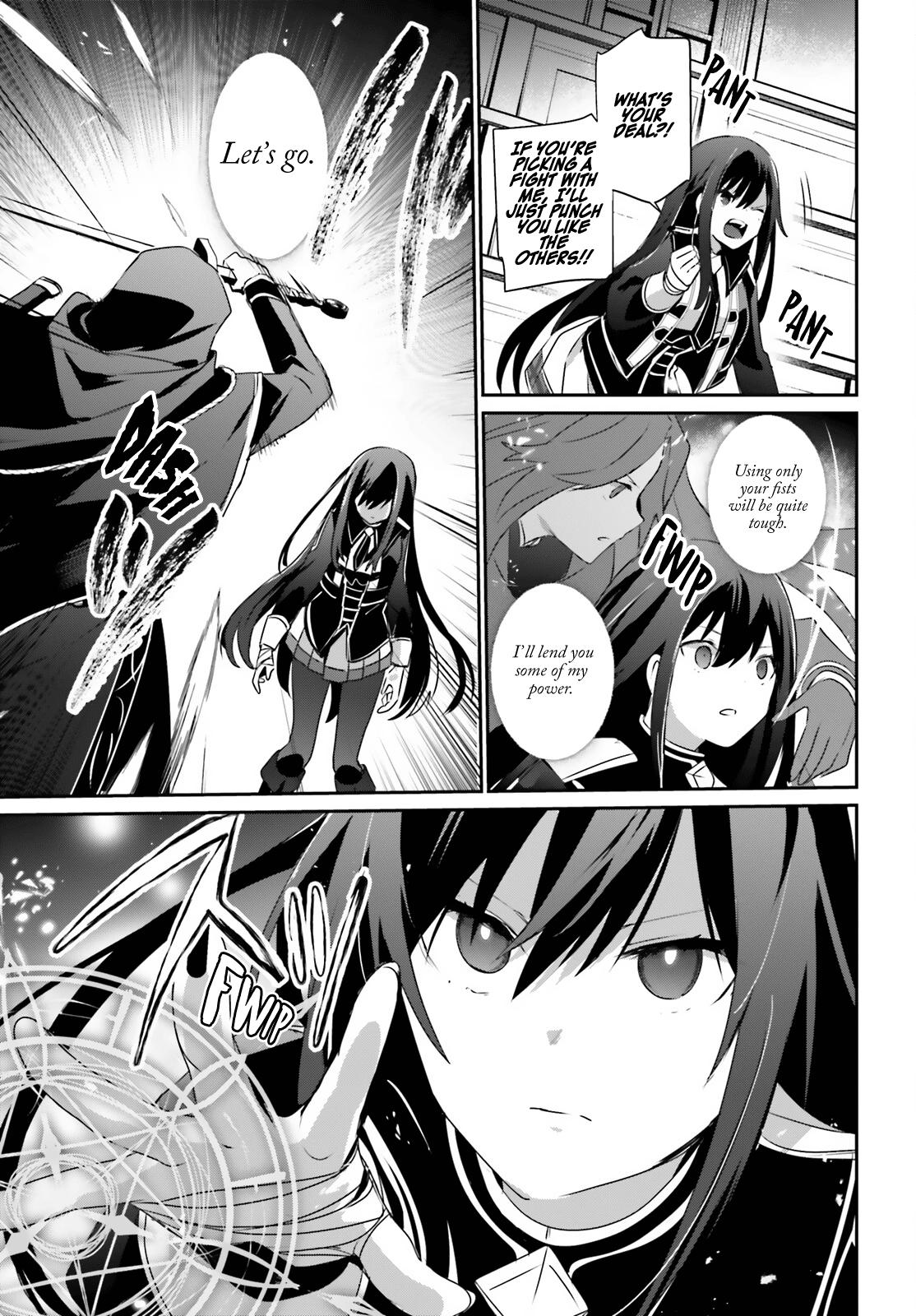The Eminence in Shadow Chapter 57 - Page 14