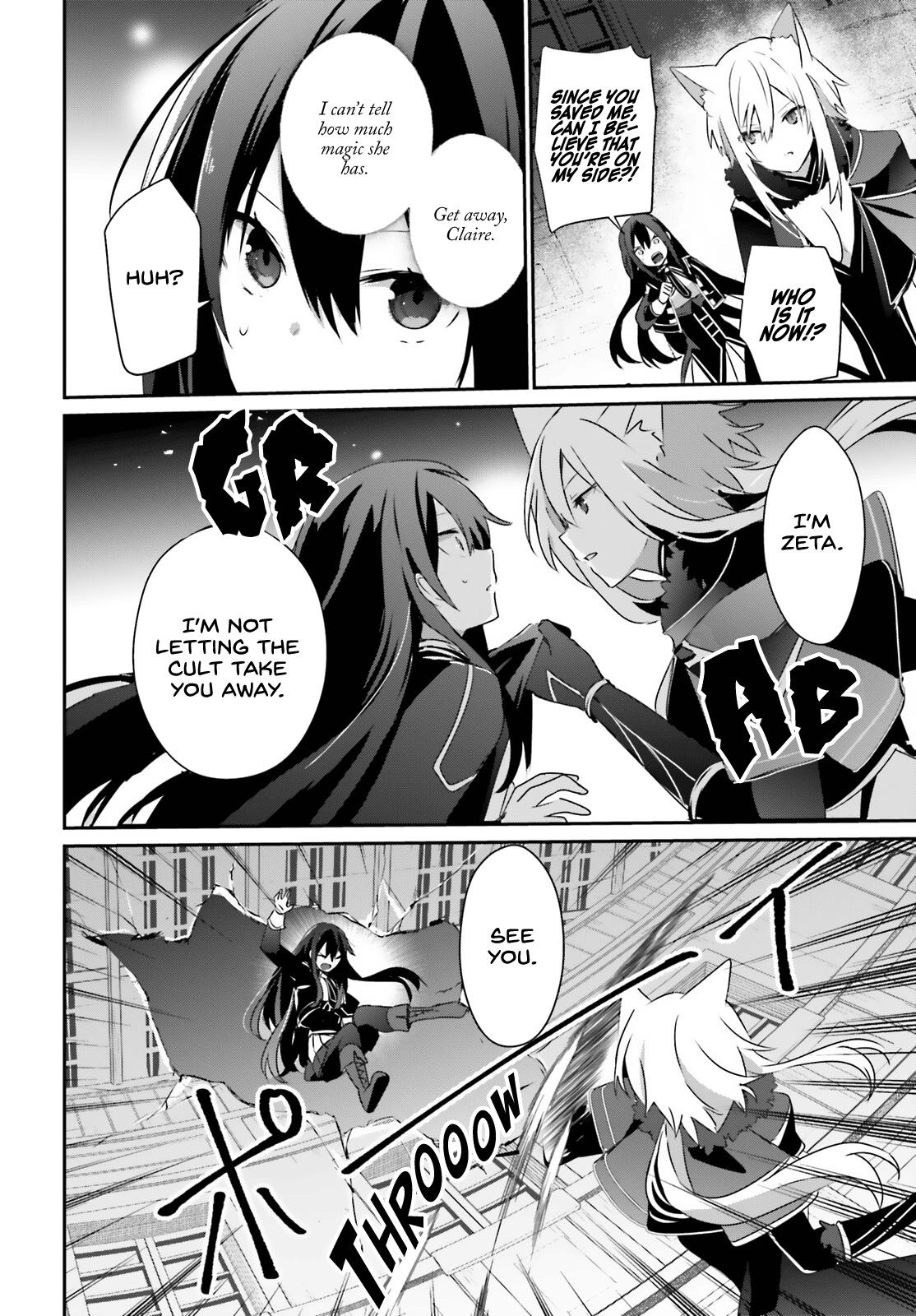 The Eminence in Shadow Chapter 57 - Page 21