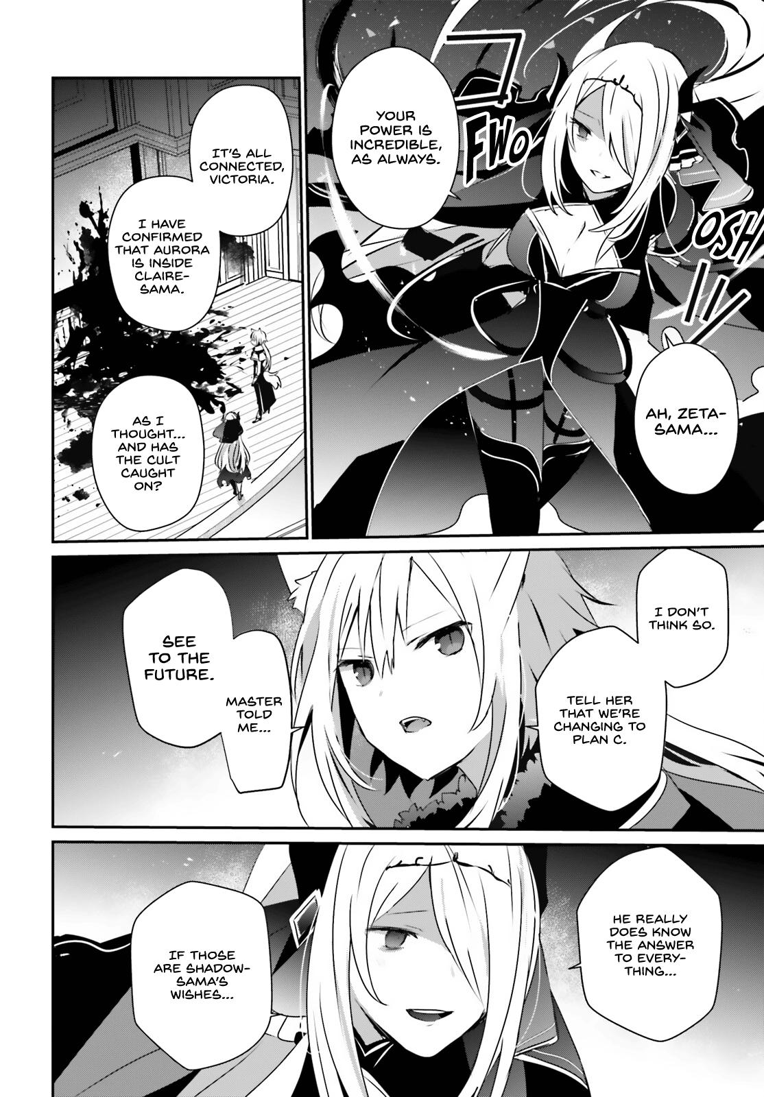 The Eminence in Shadow Chapter 57 - Page 25
